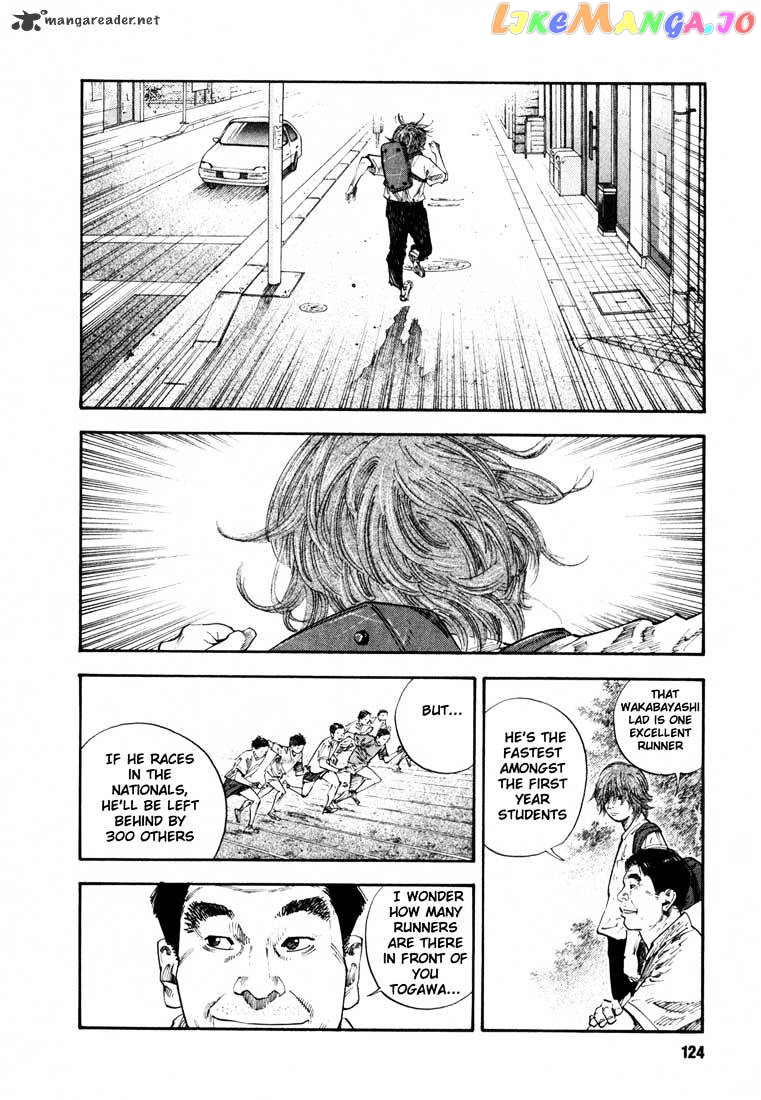 Real, Chapter 10 image 19